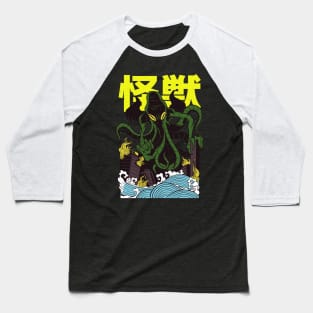 Japanese Cthulhu parody Baseball T-Shirt